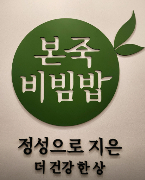 사진 3