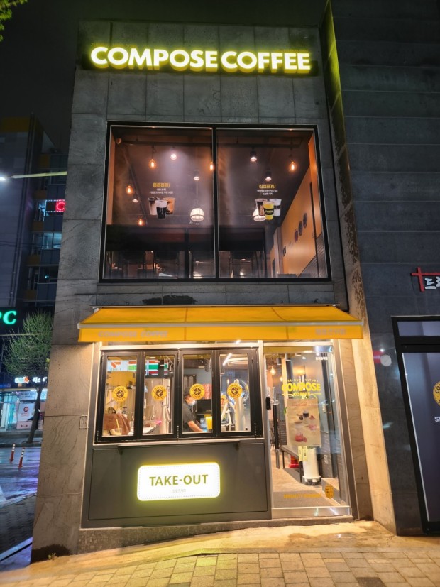 사진 2