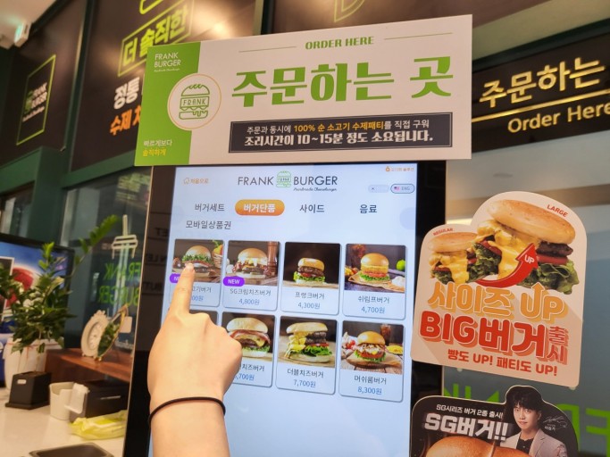 사진 3