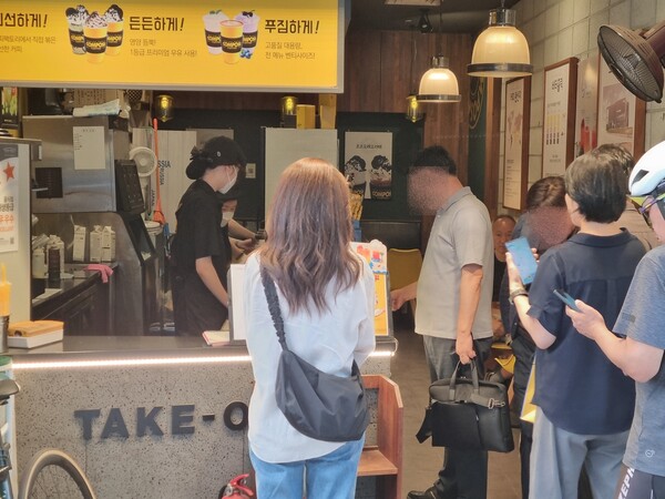 사진 2