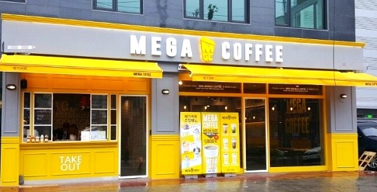 사진 2