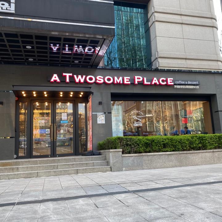 사진 2