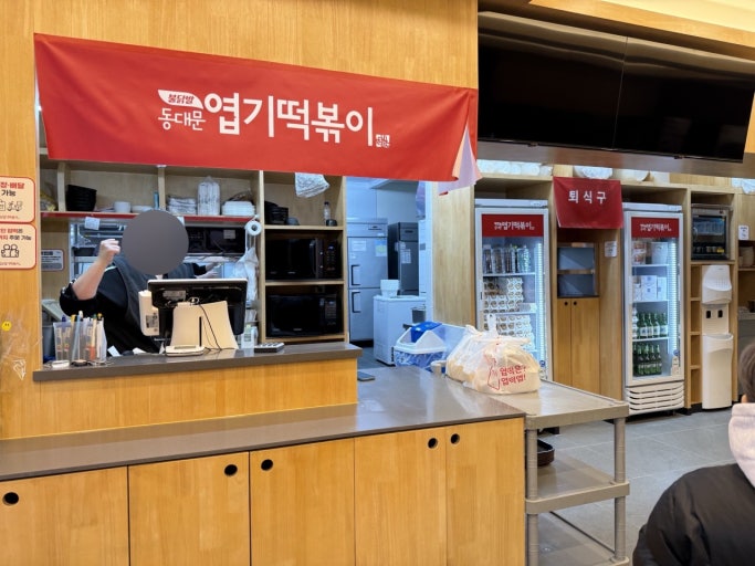 사진 2