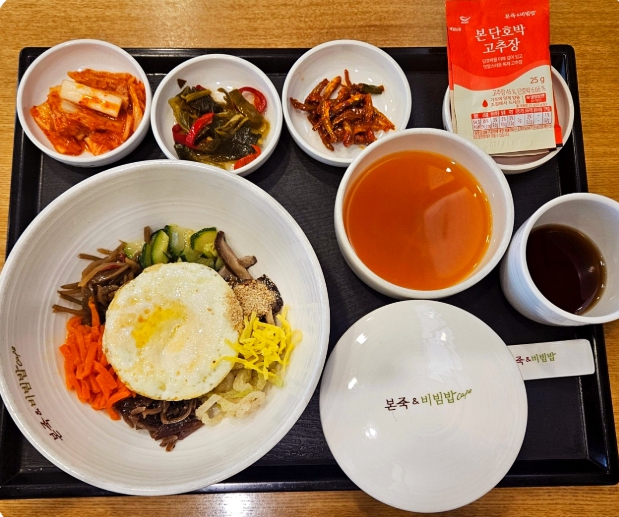 사진 2