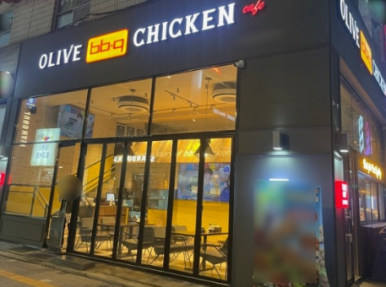 ◈관악구 BBQ 창업◈{월평균 9700만}순수익 1500만/월약1억매출/권리금6천