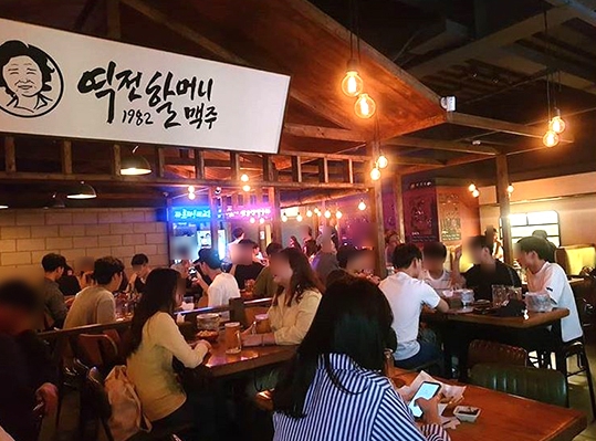 ◈화성 역전할맥 창업◈{월평균 3400만}풀오토매장/배달2%/권리금1억/소자본추천