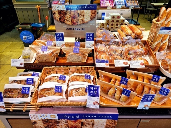 사진 2