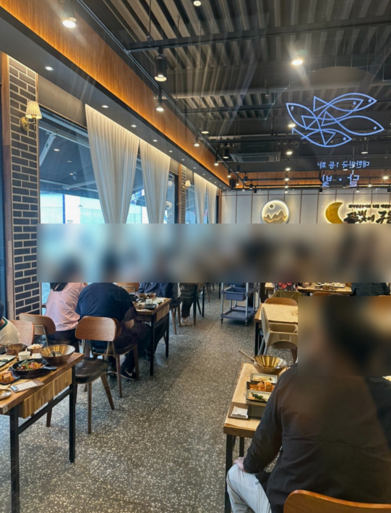 사진 2