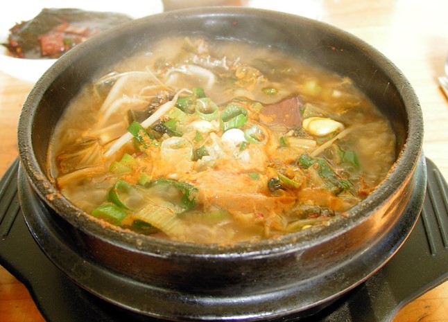 사진 2