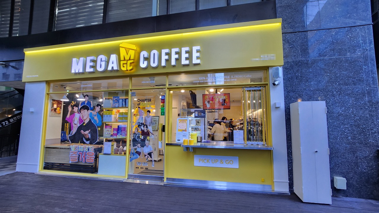 ▶안산 메가커피 창업◀[월 4600만]배달10%/부동산비용3500만/순수익천만이상