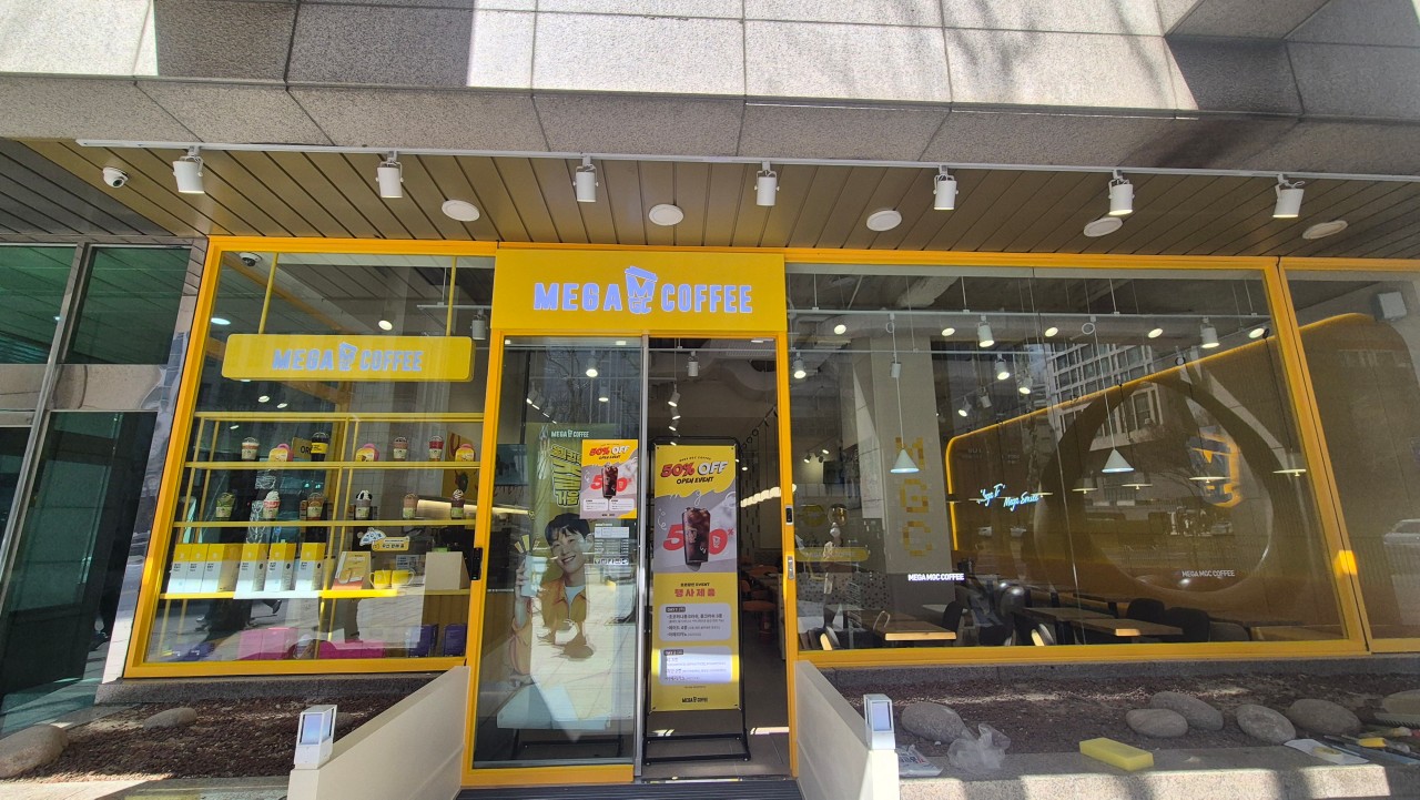 ★부평 메가커피 창업★[월 2600만]배달1%/부동산비용2500만/풀오토