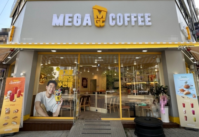 ★서대문구 메가커피 창업★[월 2900만]배달없음/부동산비용5천/순수익천만내외