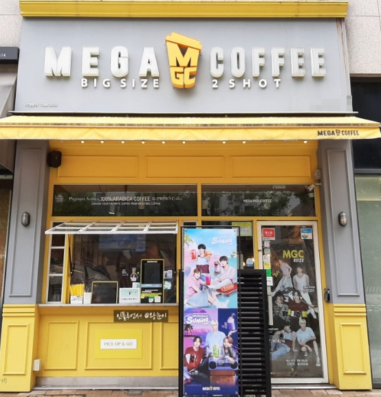 ★고양 메가커피 창업★[월 4500만]23년말신규/코너자리입점/순수익1200만