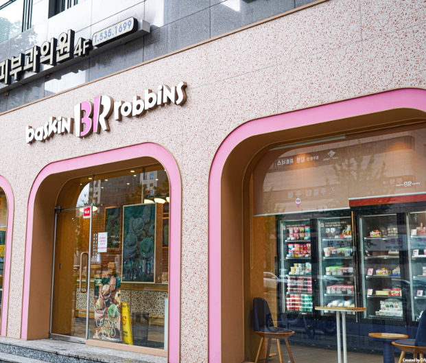 ★강서 배스킨라빈스 창업★[월 5400만]21년리뉴얼/순수익900만/역세권매장