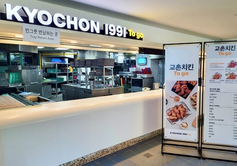 사진 2