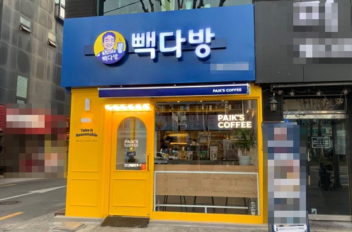 ★도봉 빽다방 창업★[월 2500만]부동산비용2천만/배달없음/평수넓은매장