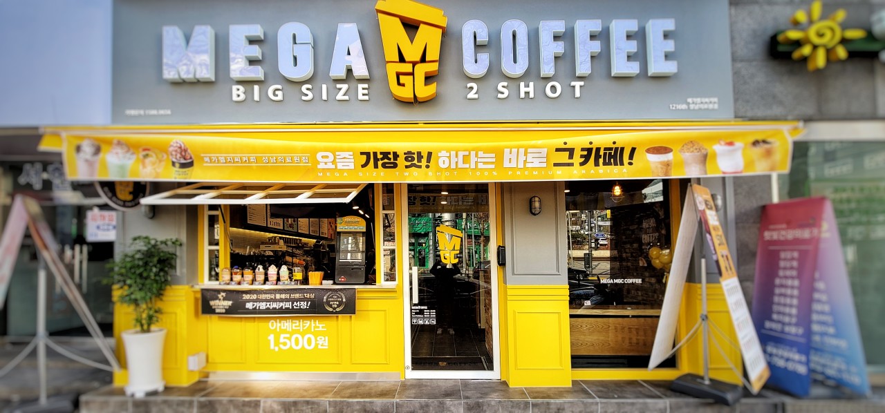 ★수원 메가커피 창업★[월 4900만]풀오토/배달15%내외/순수익1800만내외