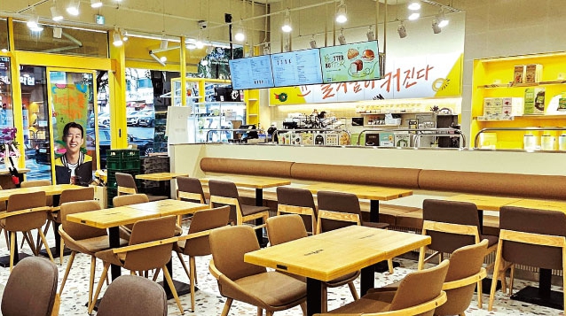 사진 2