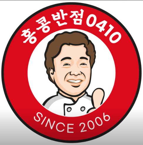 사진 2