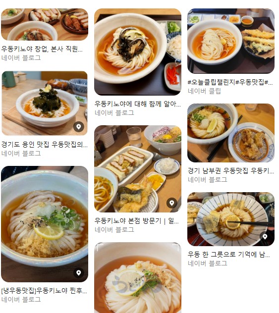 사진 3