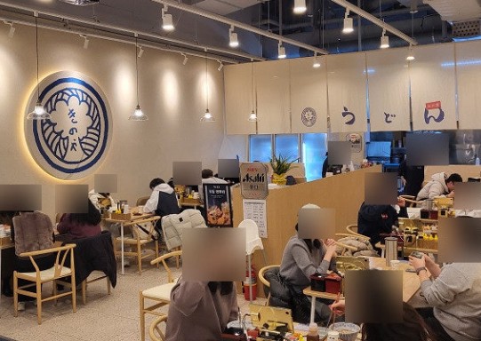 사진 2
