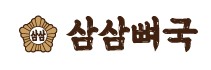 사진 3