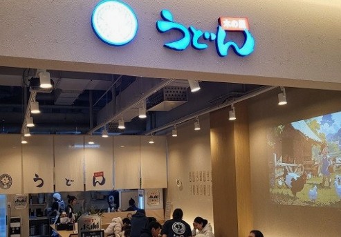 사진 2