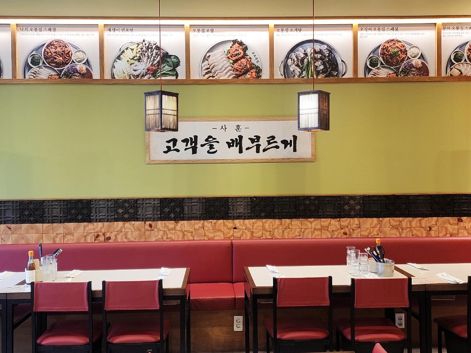 사진 2