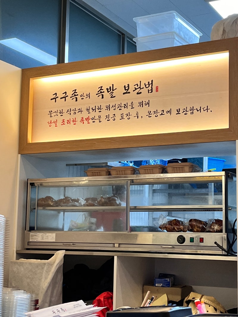 사진 2