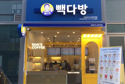 ◈서울 동대문◈ 빽다방 창업 ◆풀오토매장◆ 주부창업/초보창업/은퇴창업/여성창업