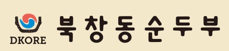사진 3