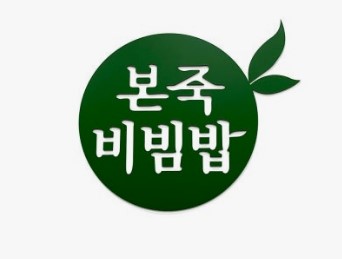 사진 3
