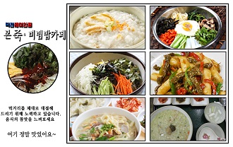 사진 4