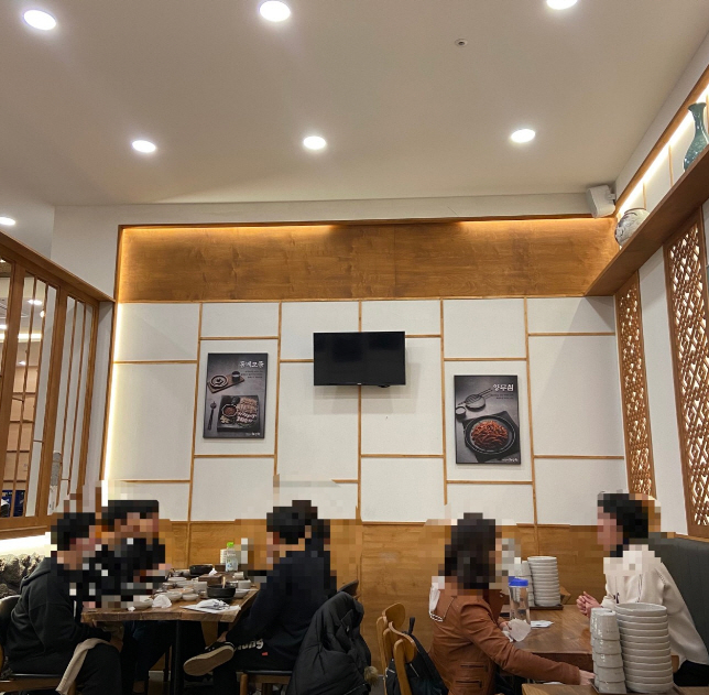 사진 3
