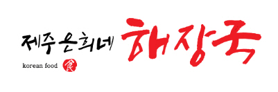 사진 4