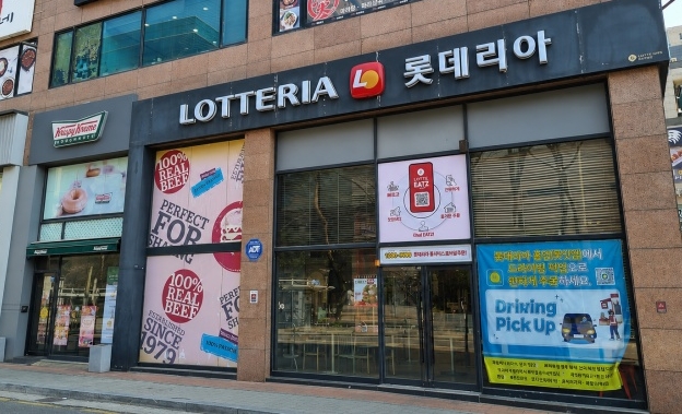 용인 롯데리아 양도양수 창업｜리뉴얼완료 매출7000만원·권리금3억5천 카페창업