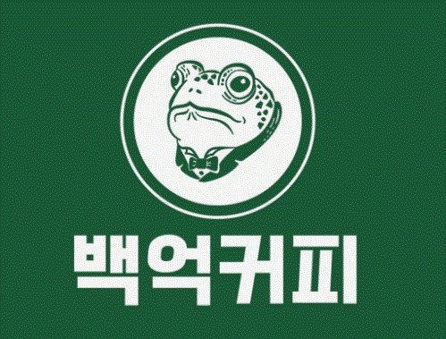 사진 3