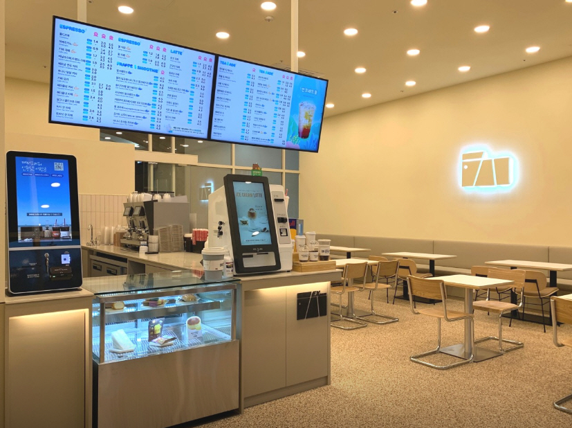 사진 2