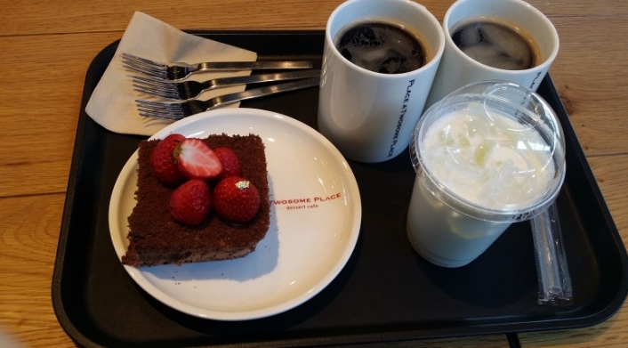 사진 3