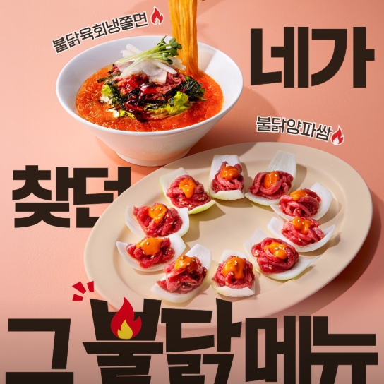 사진 4
