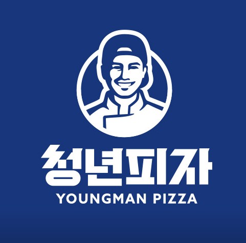 사진 2