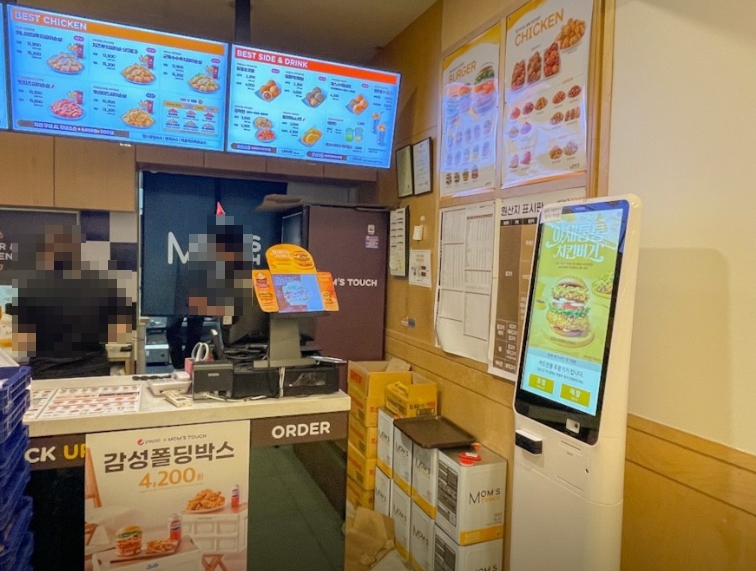 사진 3