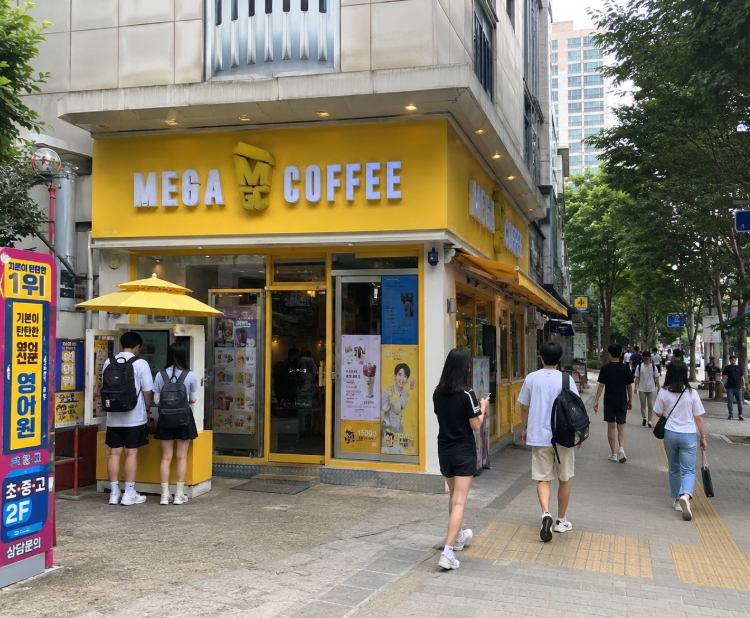 사진 2
