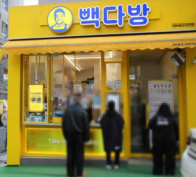 ▶오산 빽다방 창업◀ 매출 2570만／수익 660만／배달미비／시설입지최상／초보창업