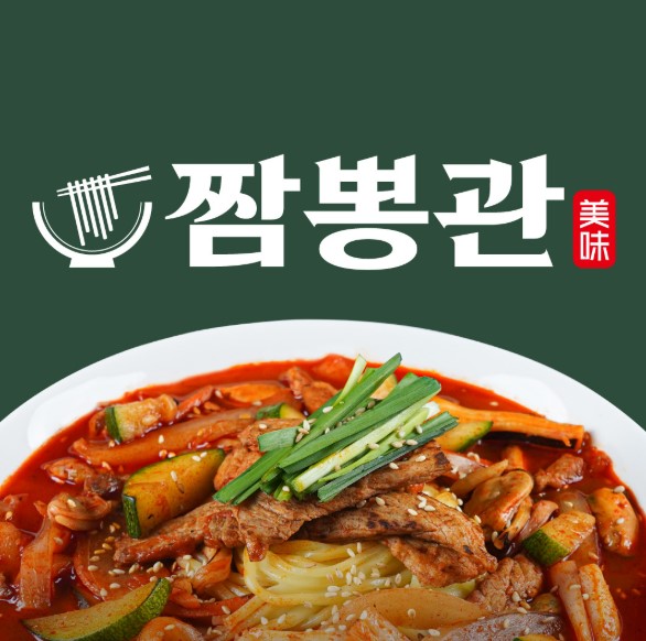 사진 2