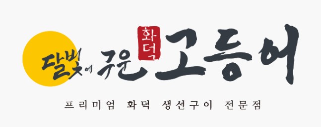사진 3