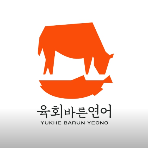 사진 4